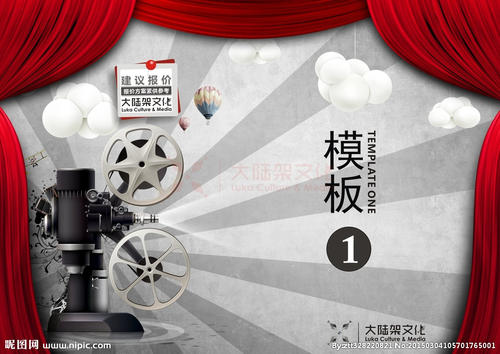 代办仿真东亚银行转账存款小票